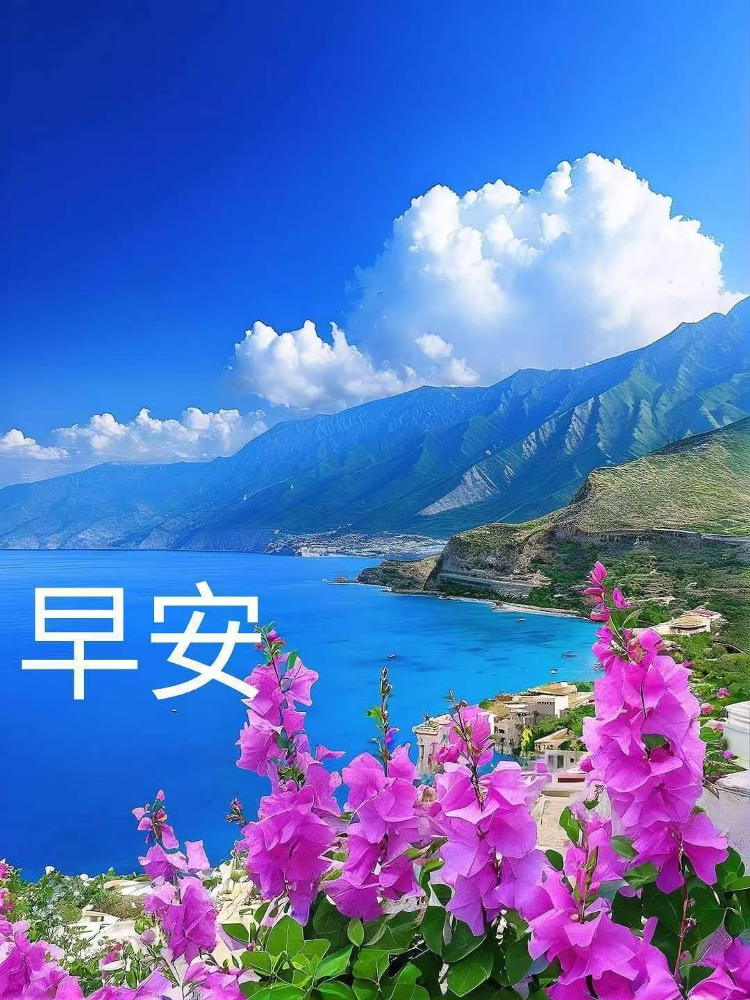 在人生的漫漫长路中,决定我们前行距离的,不是目光