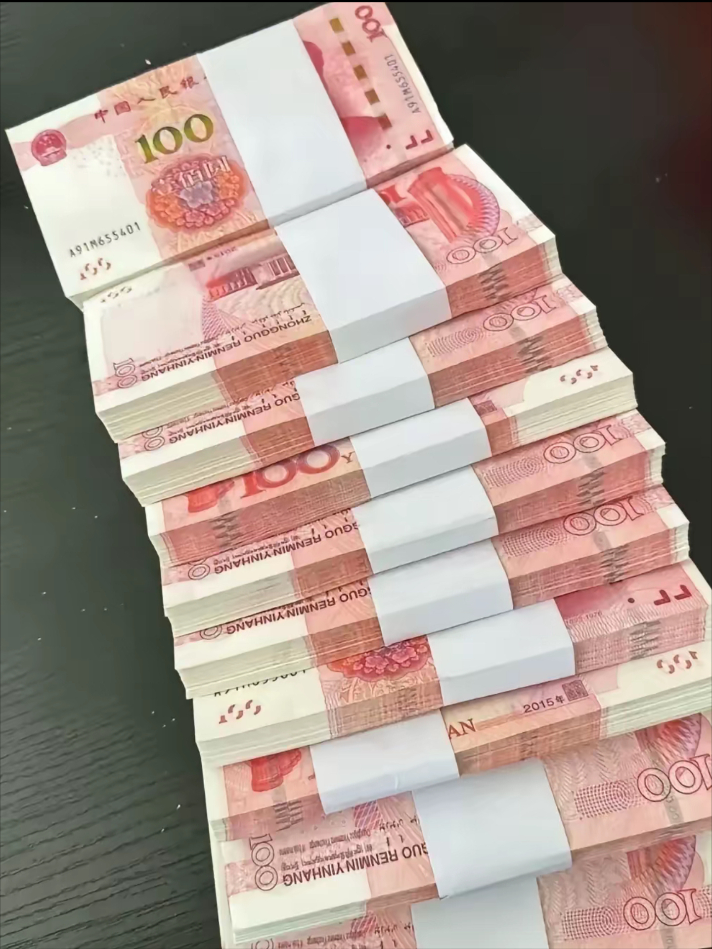 600现金图片实拍图图片