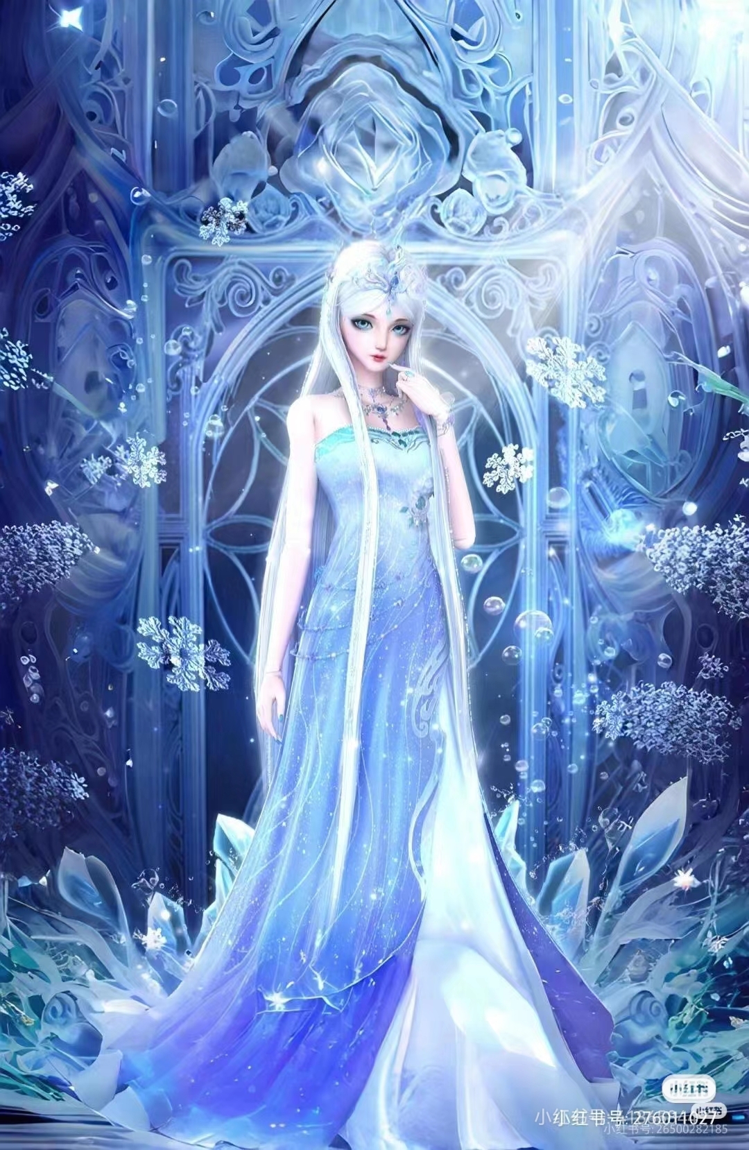 这期是连接上期的冰公主头像