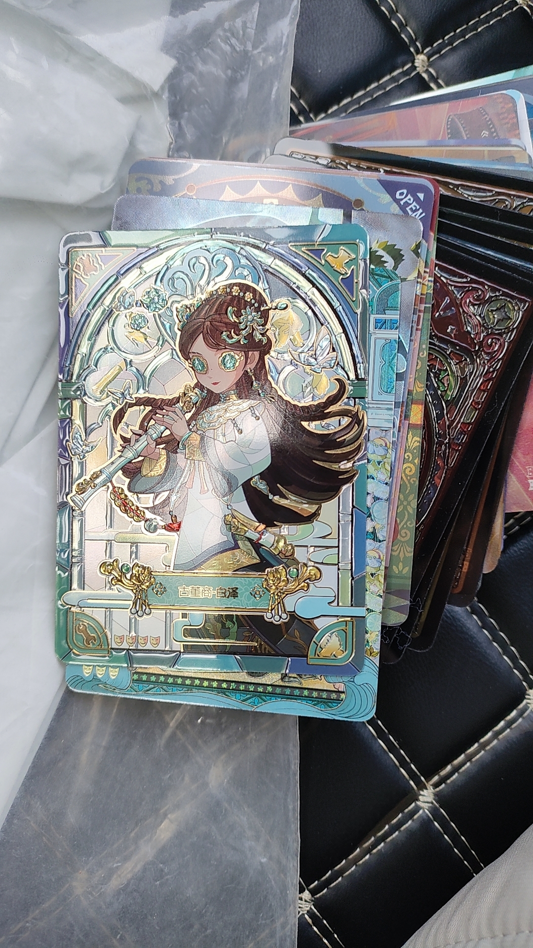 端了一盒,啊啊啊啊出了一张sp,p6晒一下我家孩