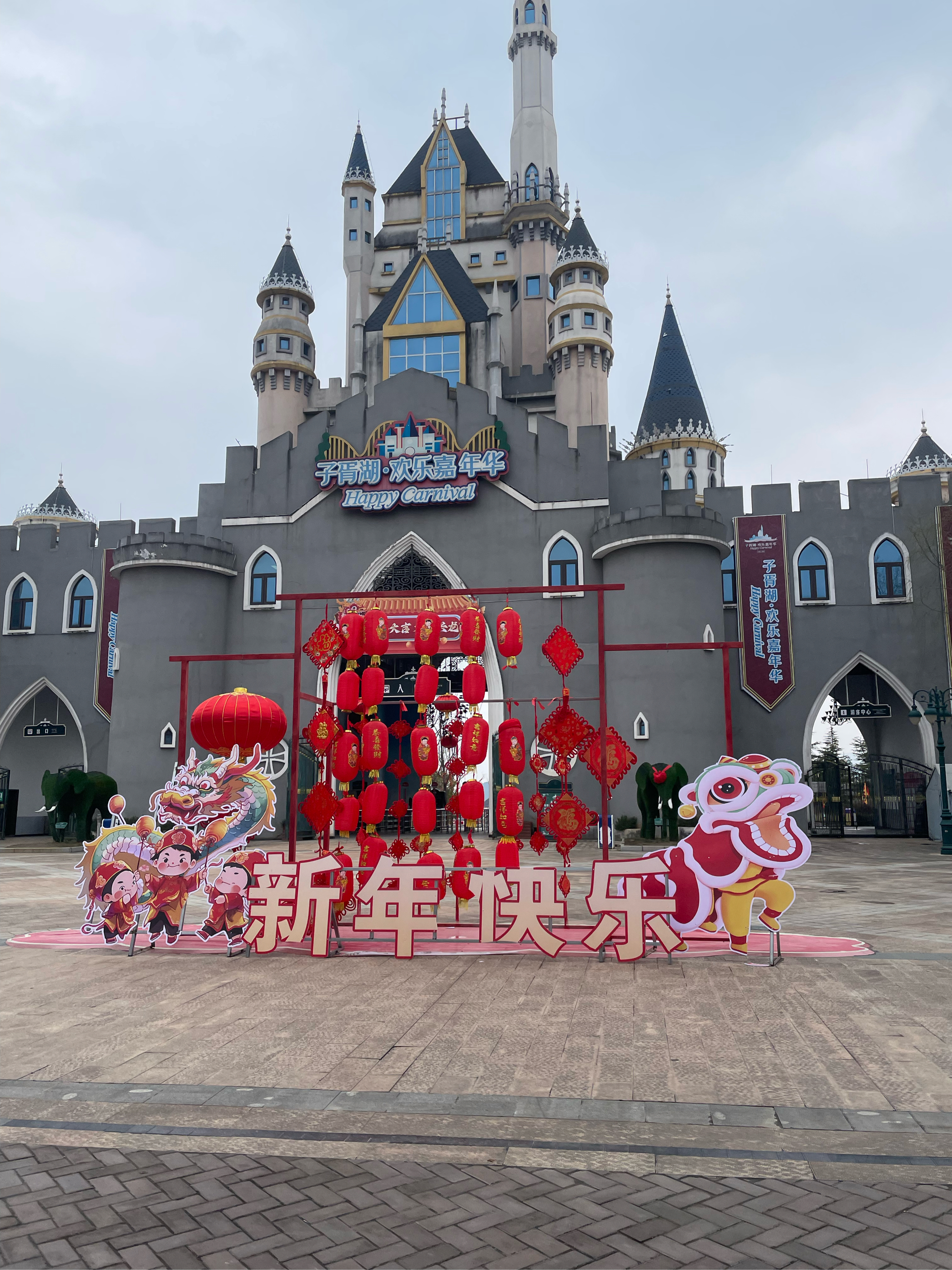 郧县子胥湖电话图片