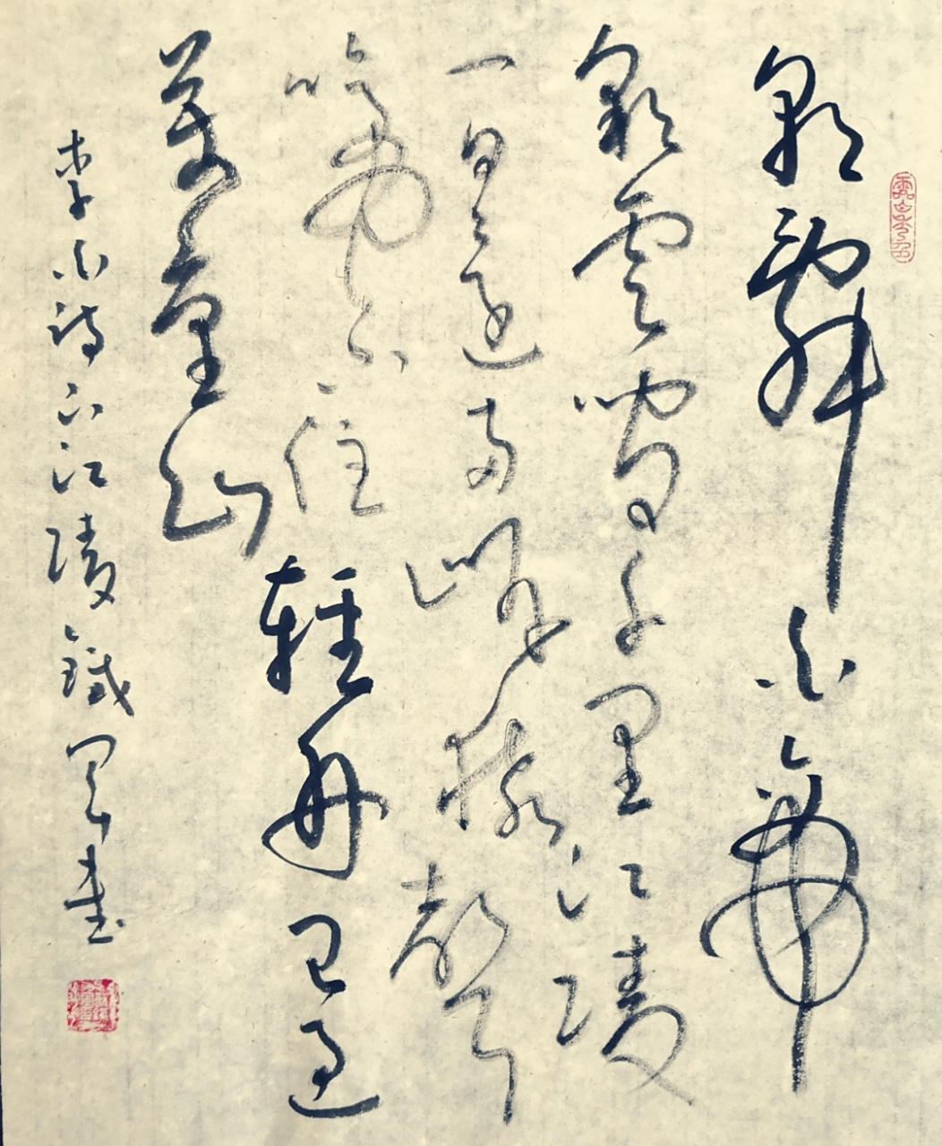 蔡铁军书法欣赏:朝辞白帝彩云间,千里江陵一日还,两岸猿声啼不住,轻舟