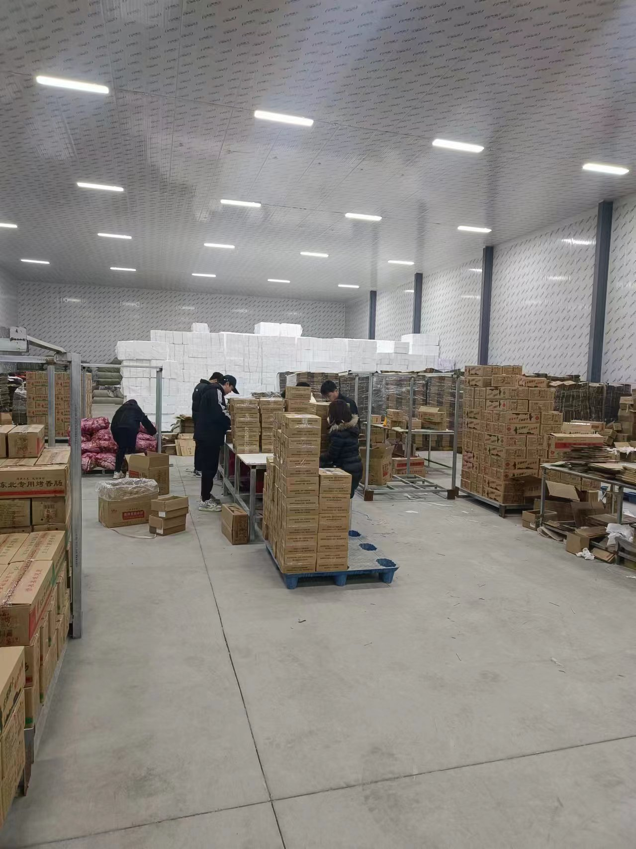 电商冷链云仓是一种结合了电子商务和冷链物流技术的仓储服务模式.