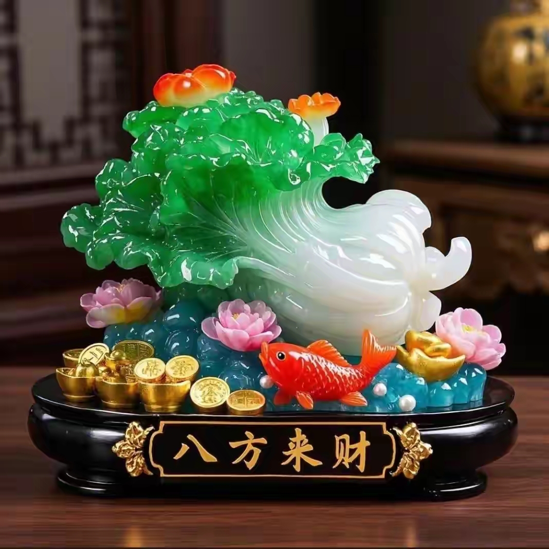 头像‖百财纳福#2025年俗闹翻天