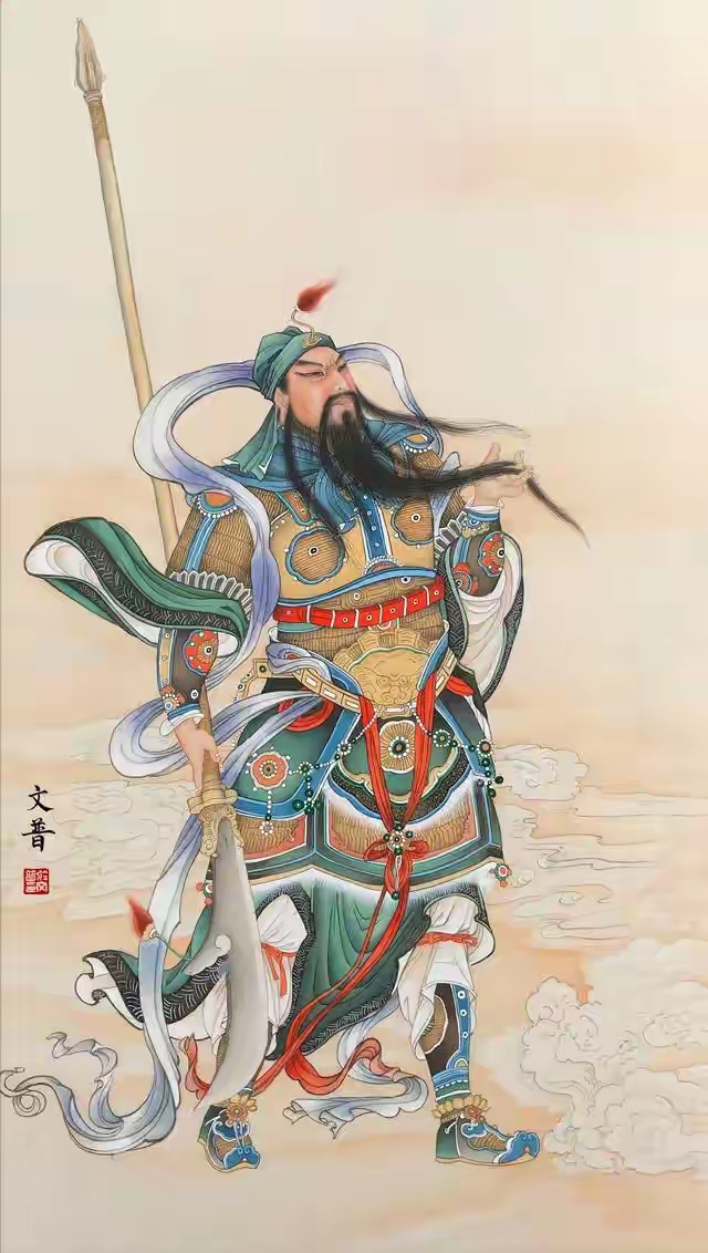 於文普工笔画作品 《关羽画像》