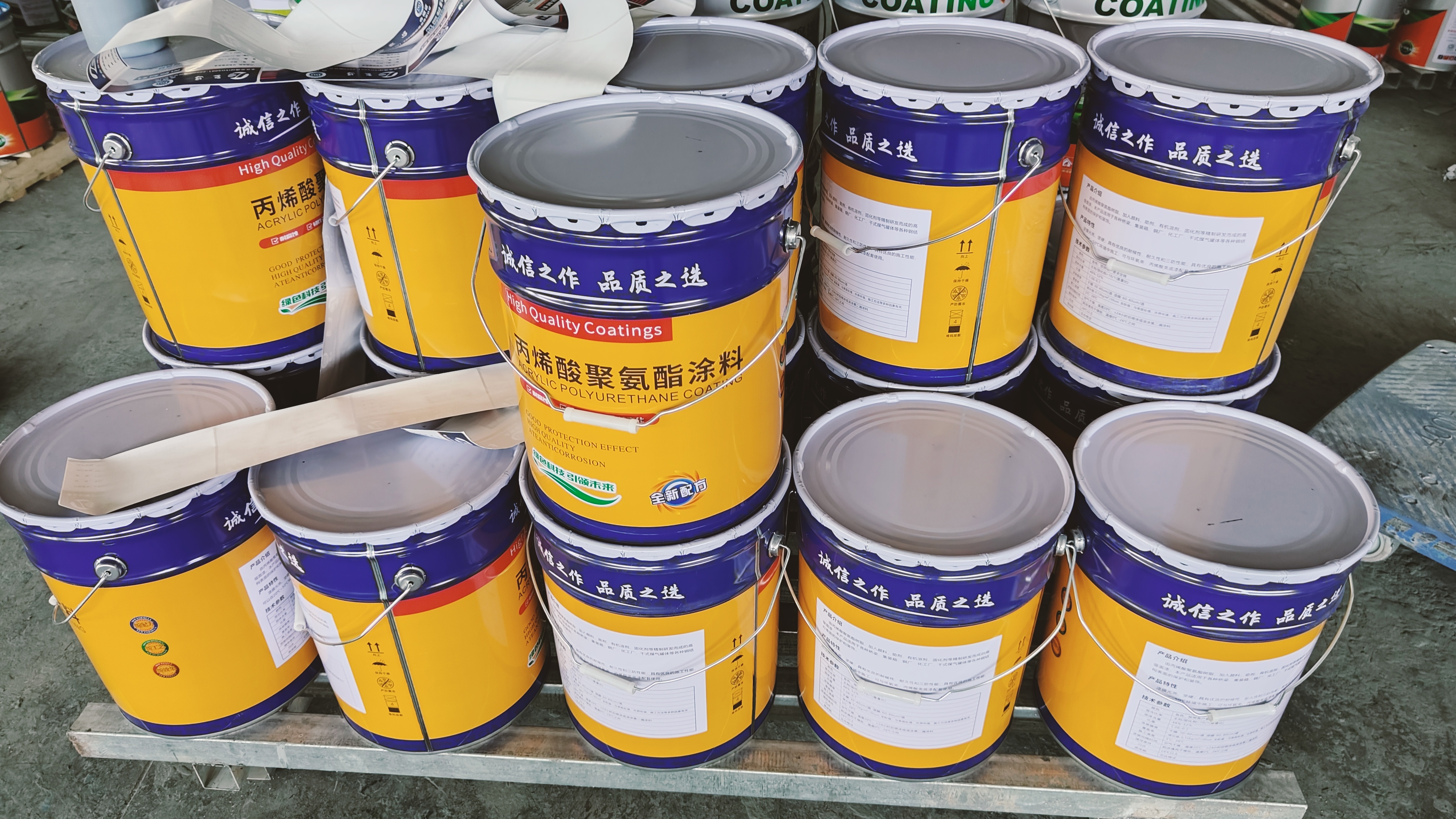 "看这满满的丙烯酸涂料,色彩斑斓,质量上乘,诚信之作,品质之选,oh元