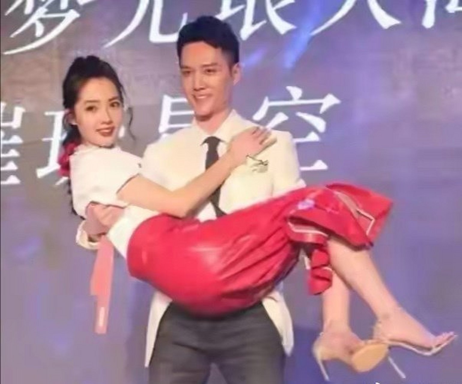 遇见美好# 娱乐圈那些年的公主抱,冯绍峰郭碧婷唯美