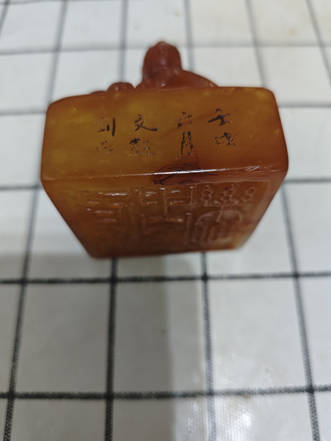 清代寿山极品田黄冻真品印章,392克,售价人民币300万元,把利让给买家