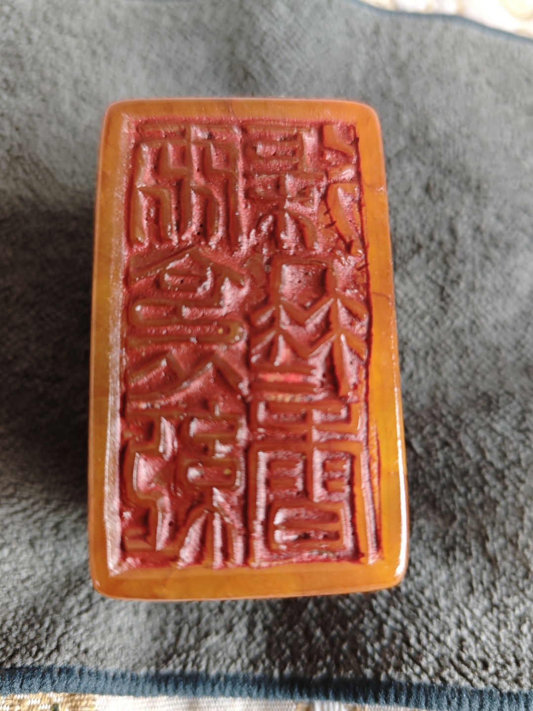 清代寿山极品田黄冻真品印章,328克