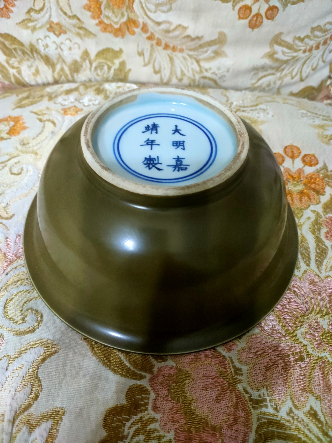 大明嘉靖官瓷真品,茶叶末釉大碗