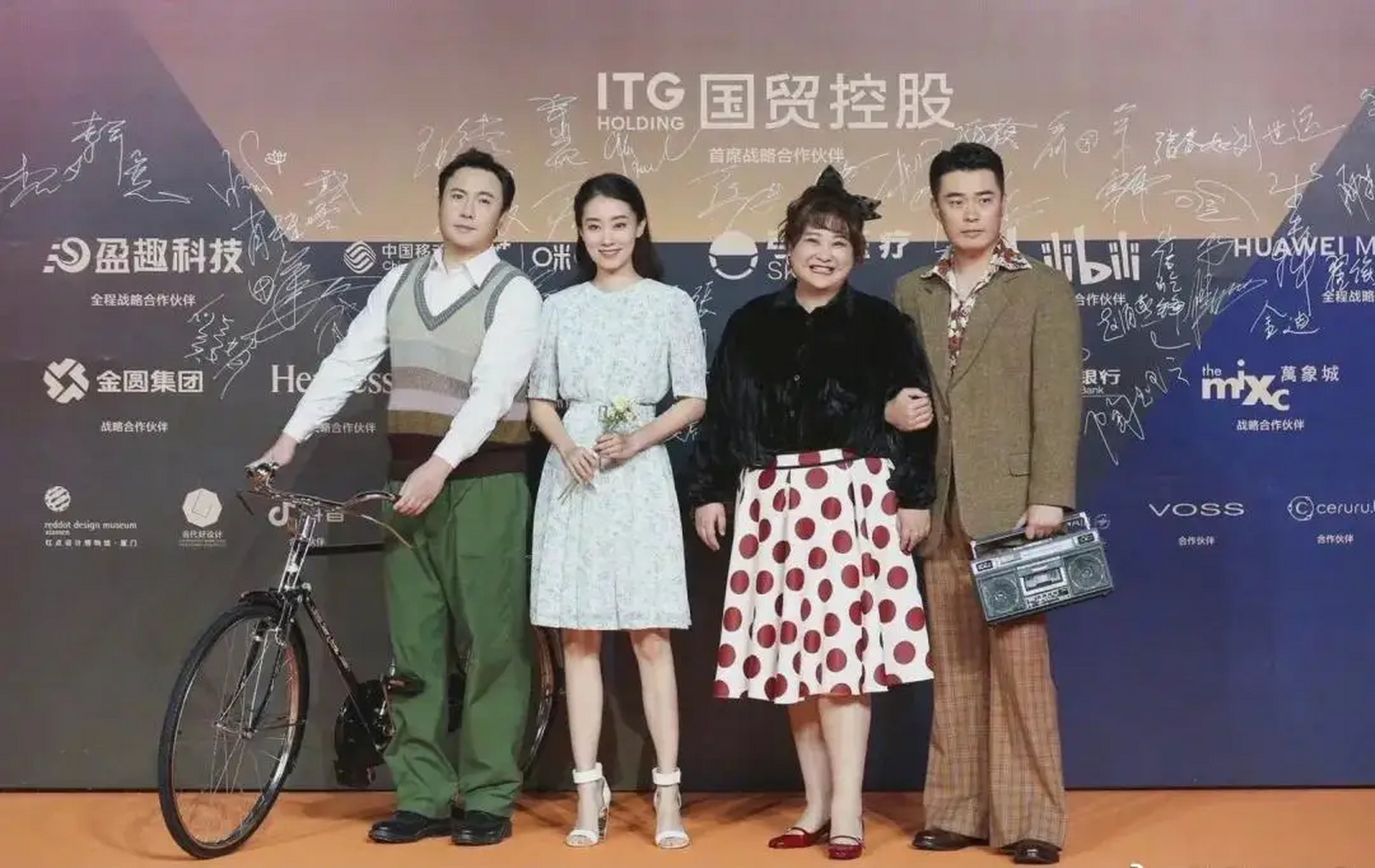 贾玲的新电影在宣传时一直着重营销沈腾叔叔,作为主角之一的陈赫在