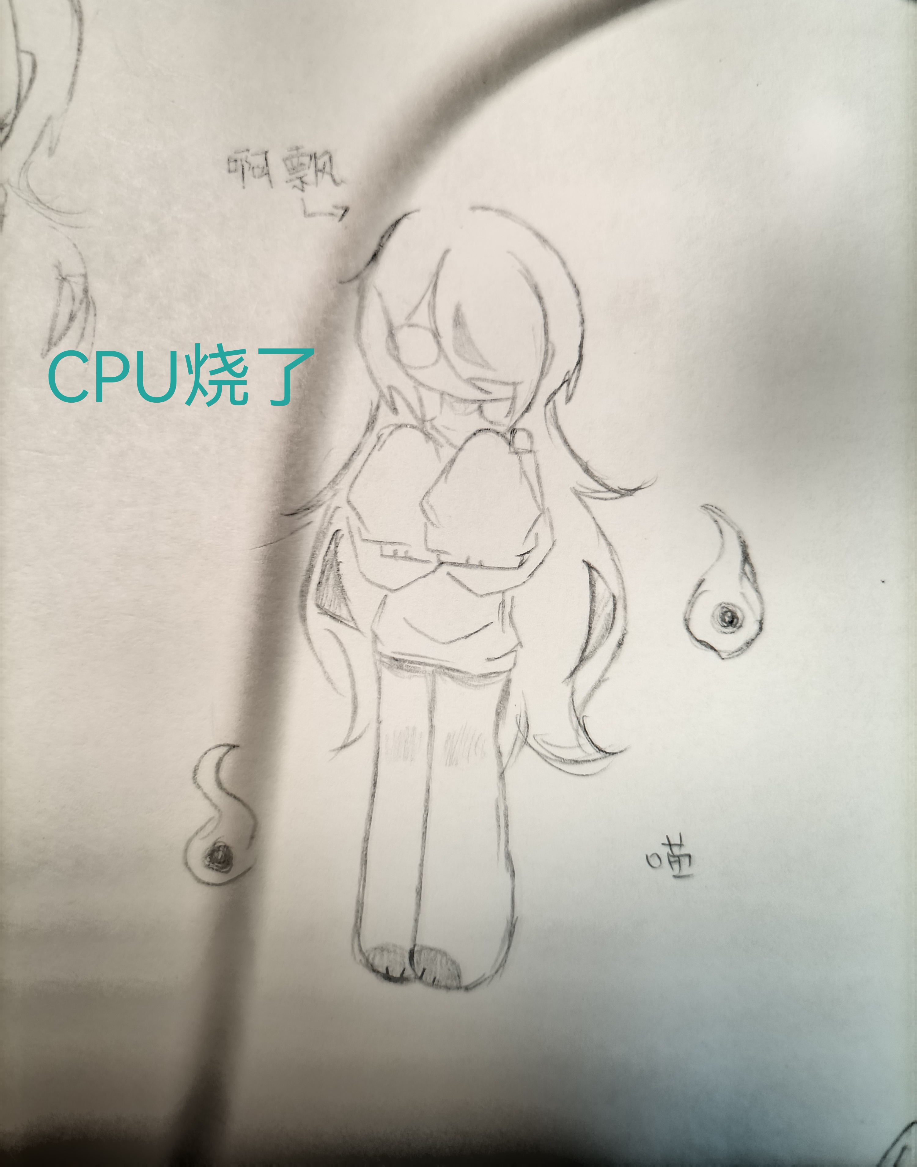 把贞子做成了自设. 可爱炸了(//63//)手欠画了眼睛.