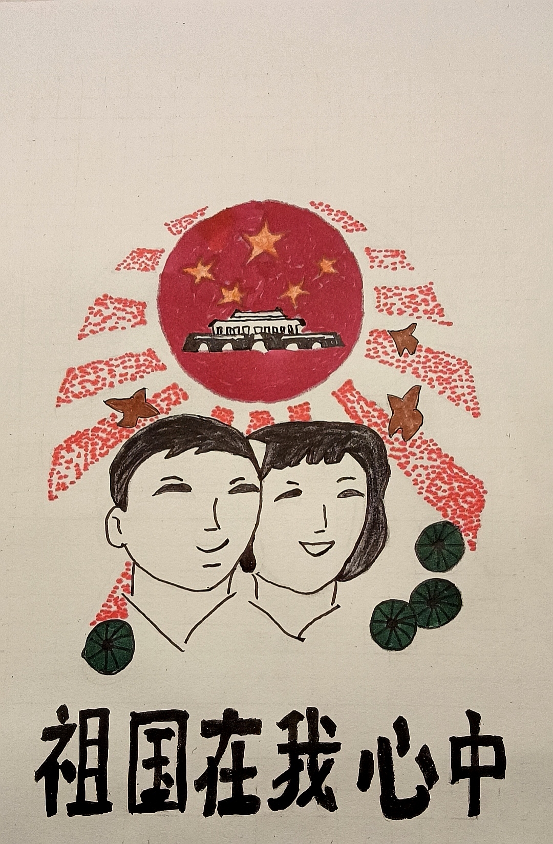 江西瑞金绘画图片