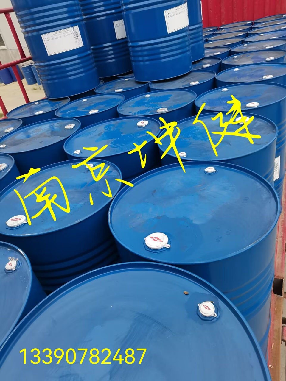 道康宁(陶氏) 二甲硅油 硅蜡,现货,价优!