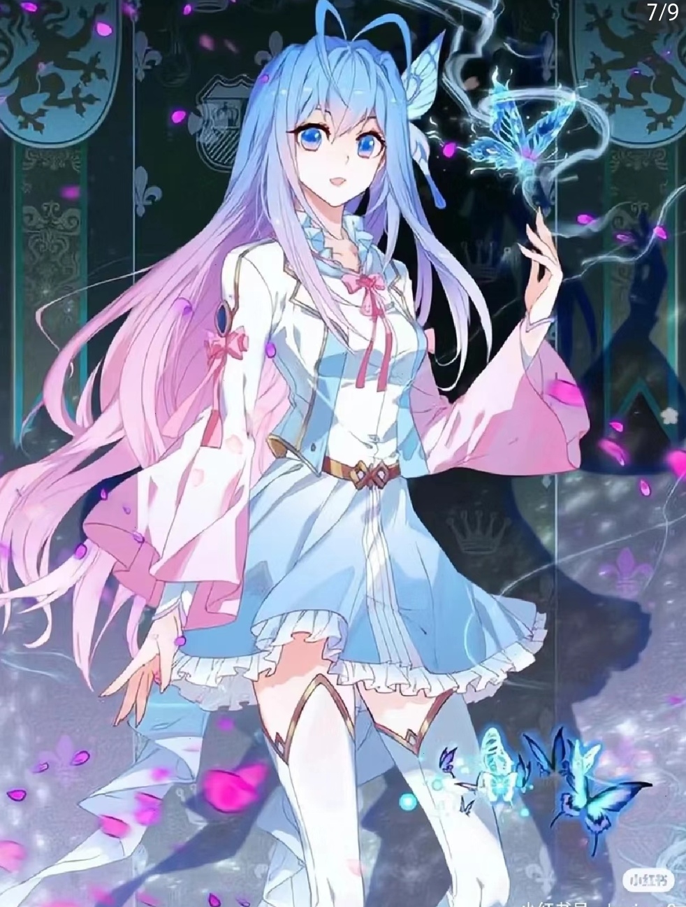 冬儿,比起现在我还是更喜欢当初那个自信的你,那个活泼的你,那个开朗