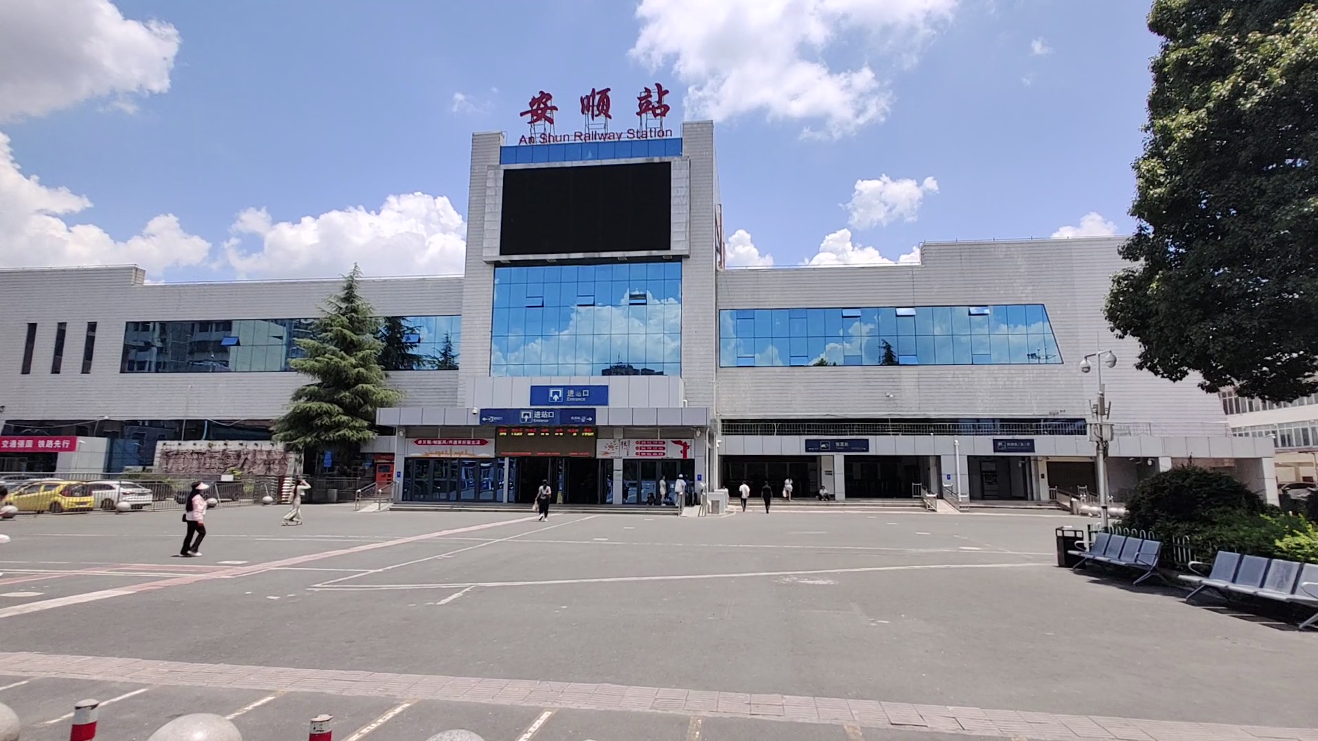 避暑出游记# 安顺这地方,果然是避暑的好选择,一