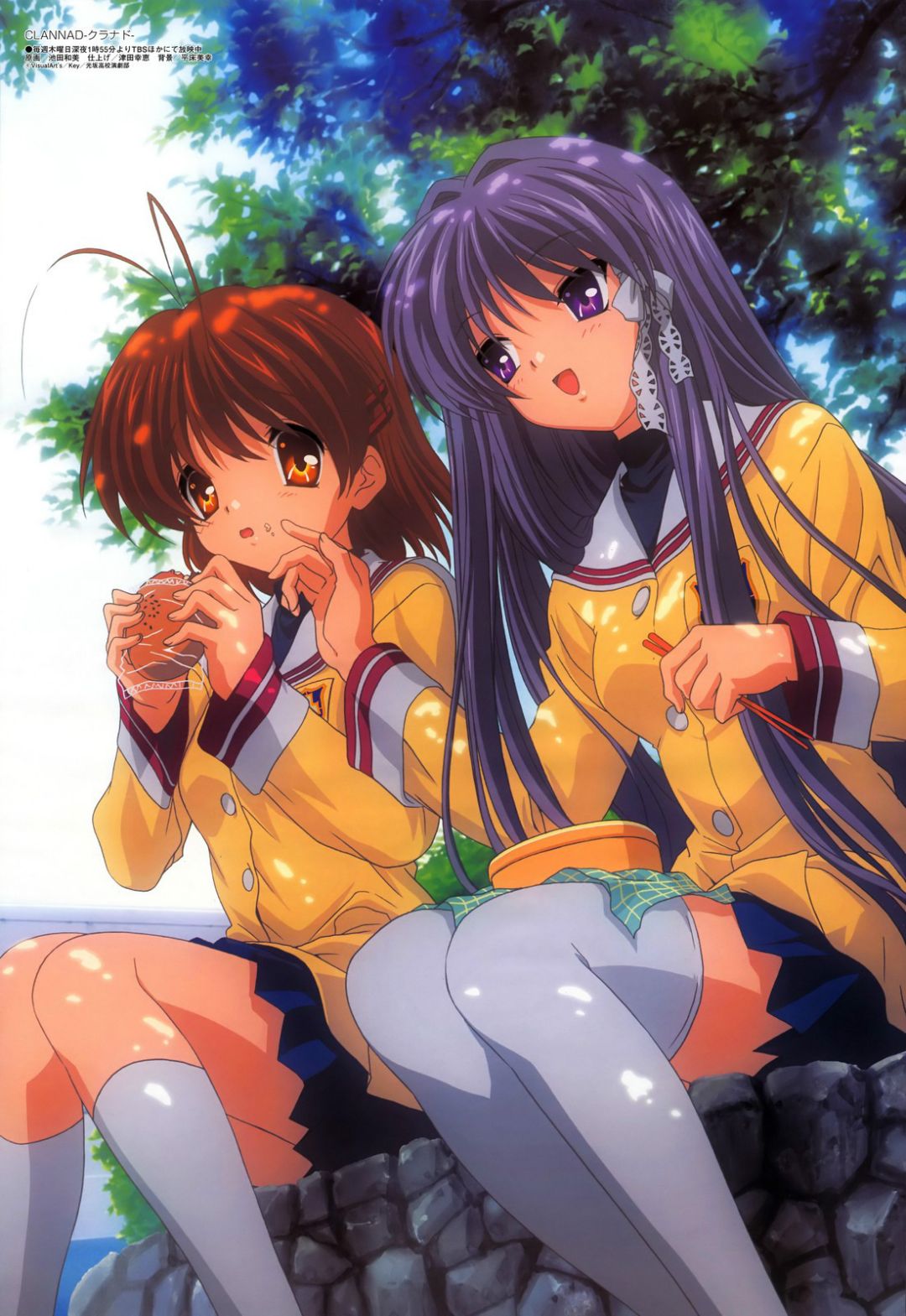 动漫头像和壁纸# #clannad# 动漫壁纸