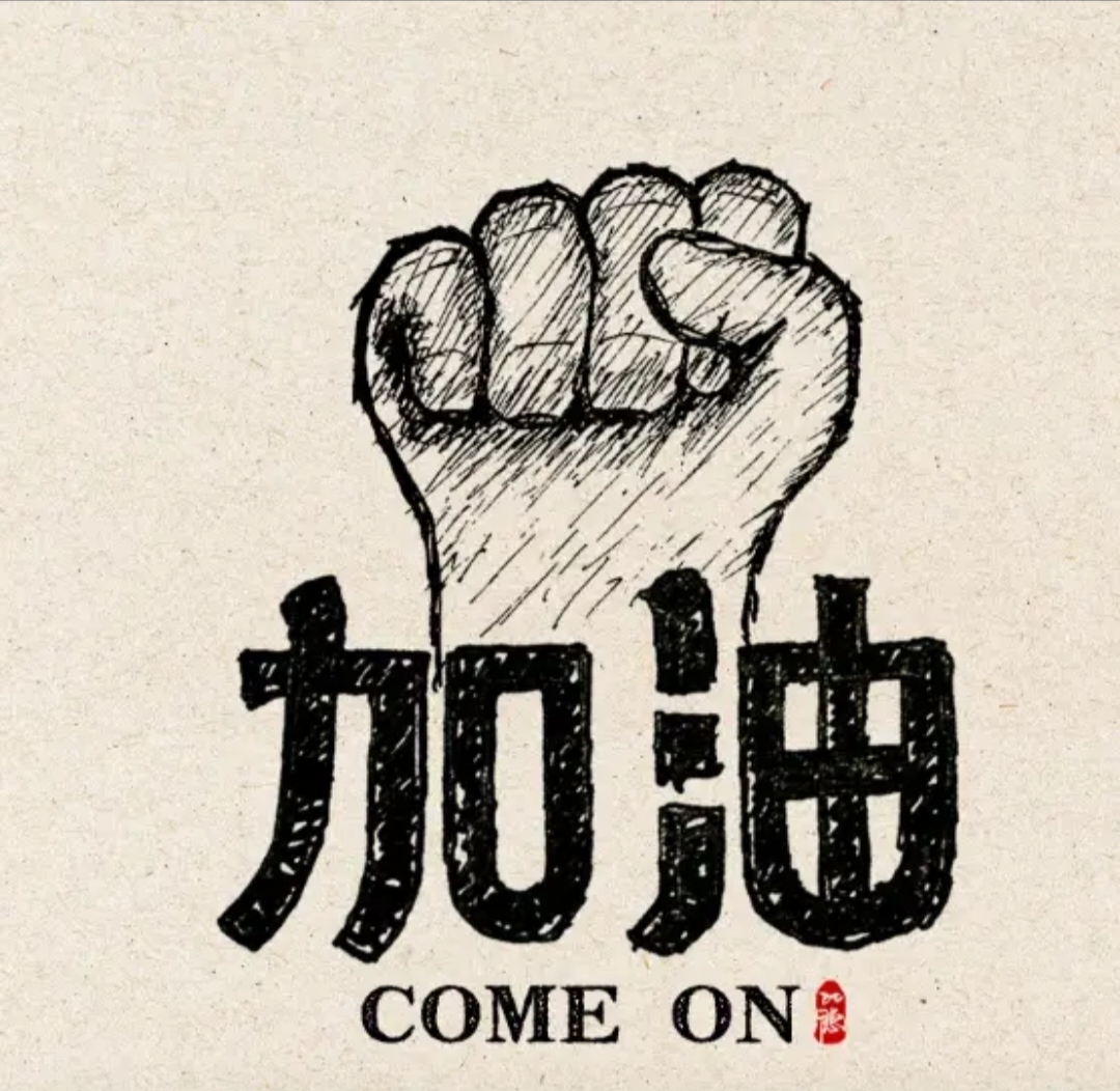 教育孩子从小开始