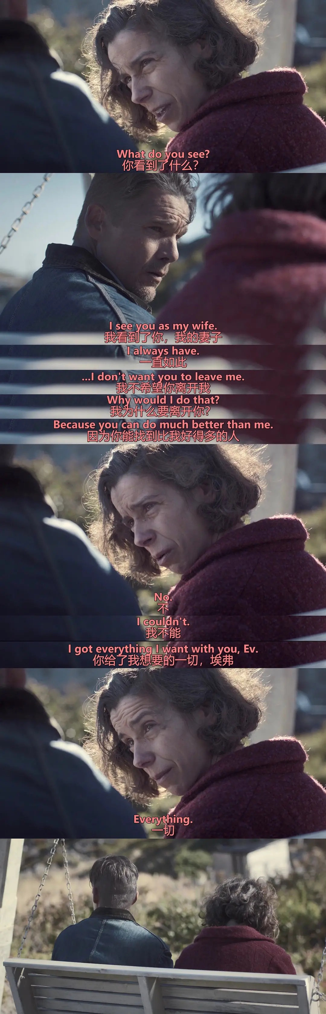 1分,温暖又治愈的爱情电影《莫娣》 不俗气,不矫情!