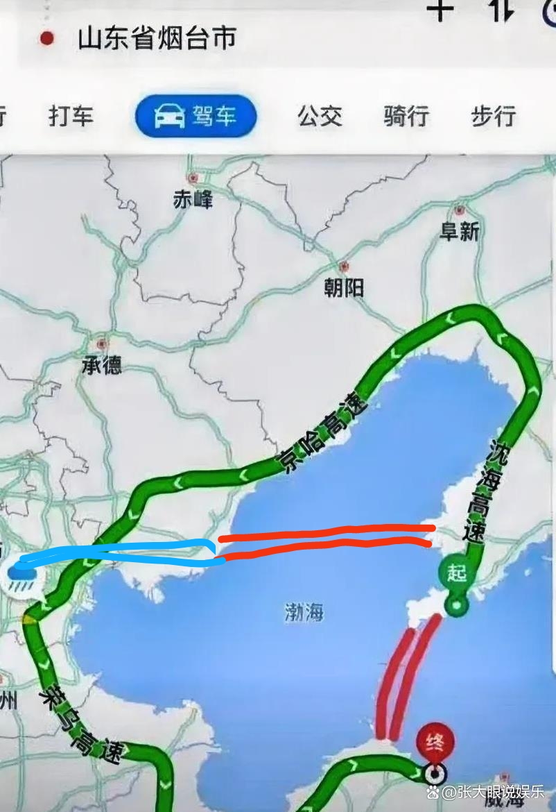 烟台到大连海底隧道图片