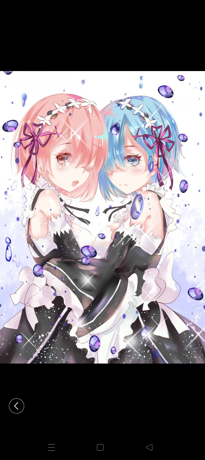 拉姆蕾姆双胞胎姐妹