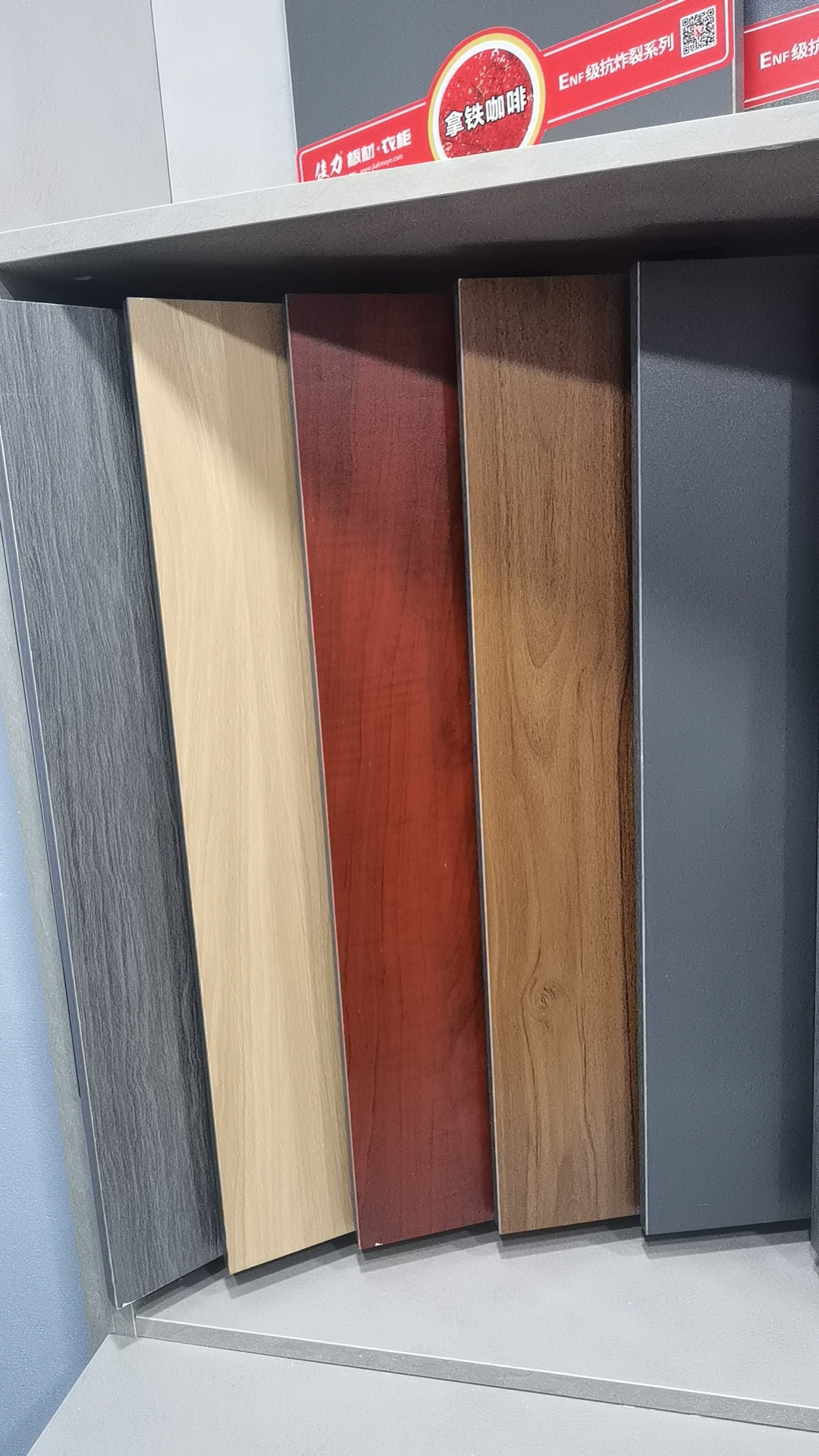 石膏板批发 各品牌石膏板(龙牌,泰山,普通石膏板 吊顶隔墙材料配件