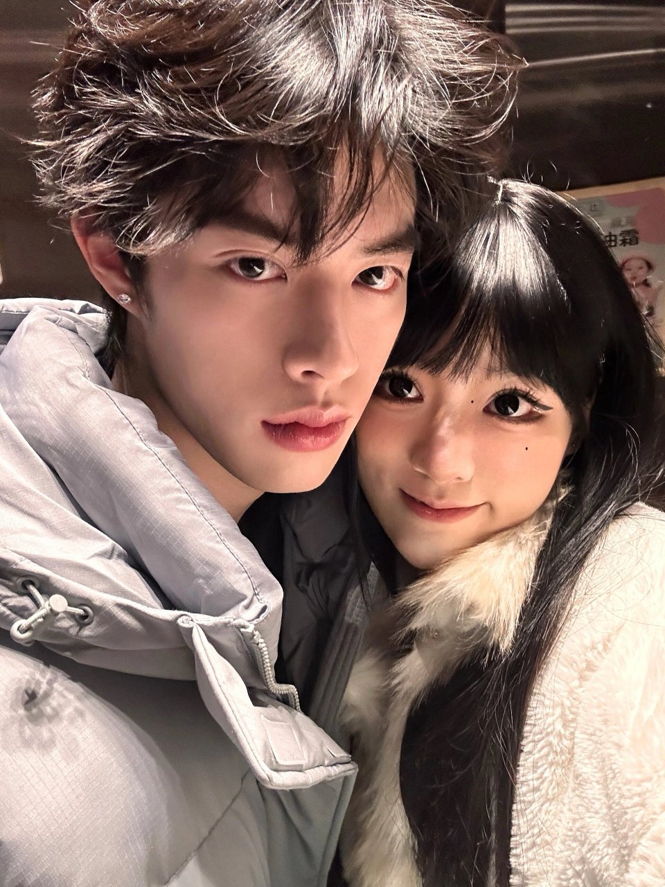 冬日恋歌❤️:羽绒服下的温暖与浪漫🌹