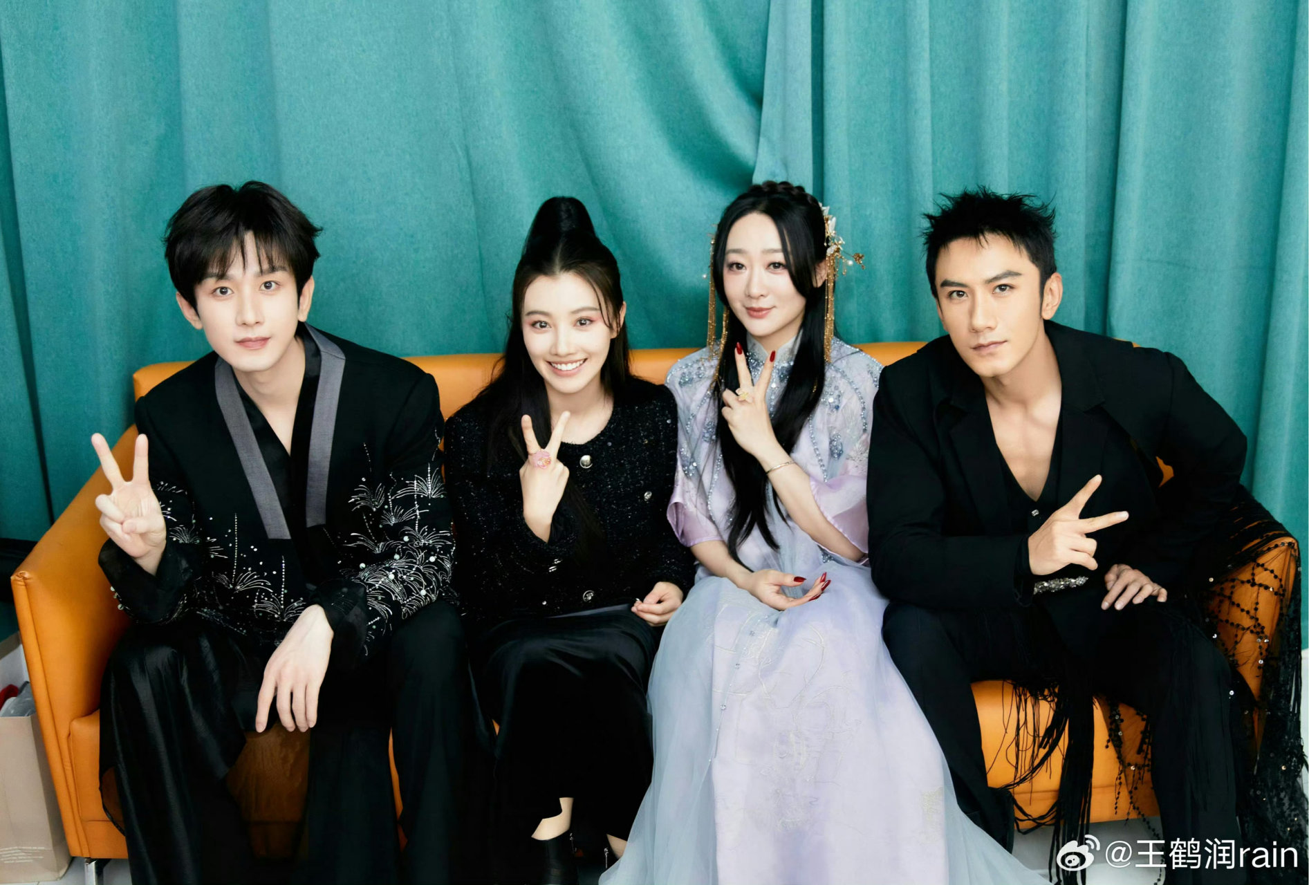 成毅肖顺尧王鹤润严艺丹合照#羡慕角姐,谢谢角姐的莲花楼售后.
